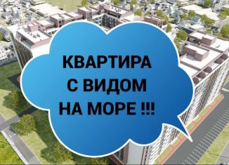 Квартира на продажу студия, 28 м2, Дагестан, улица имени Р. Зорге, 43к2