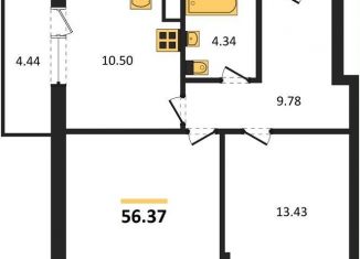 2-комнатная квартира на продажу, 56.4 м2, Новосибирск, метро Берёзовая роща, улица Стофато, 26