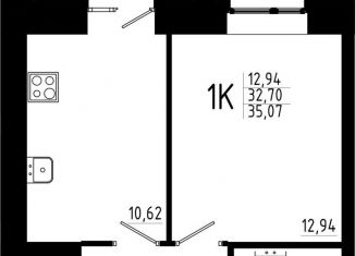 Продается однокомнатная квартира, 35.1 м2, Казань, Советский район