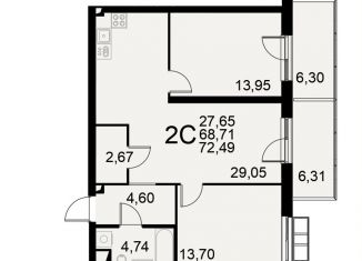 Продам 2-комнатную квартиру, 72.5 м2, Тульская область, Хлебная площадь