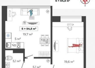 Продается 2-комнатная квартира, 54.5 м2, Хакасия, улица Авиаторов, 1В/1