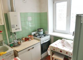 Продажа двухкомнатной квартиры, 44.8 м2, Самара, улица Гагарина, 9А, метро Московская