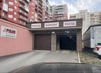 Продается машиноместо, 19 м2, Архангельск, проспект Ломоносова, 98