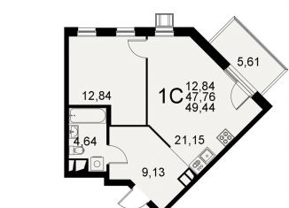 Продается однокомнатная квартира, 49.4 м2, Тульская область, Хлебная площадь, 8