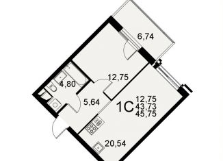 Продам 1-комнатную квартиру, 45.8 м2, Тульская область, Хлебная площадь