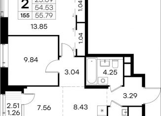 Продается двухкомнатная квартира, 55.8 м2, Нижний Новгород, метро Московская