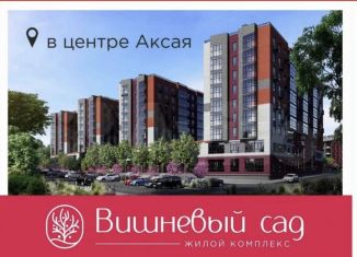 Продается 2-комнатная квартира, 50.3 м2, Ростовская область