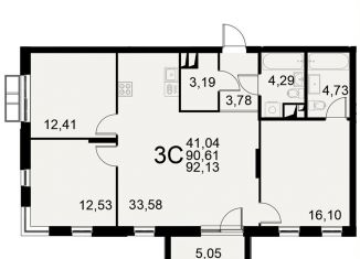 Трехкомнатная квартира на продажу, 92.1 м2, Тула, Хлебная площадь