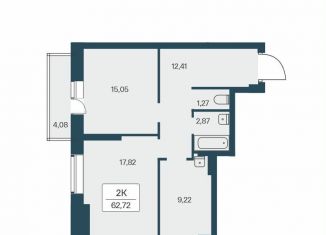 Продаю 2-комнатную квартиру, 63.4 м2, Новосибирск, улица Зорге, 229/2, Кировский район