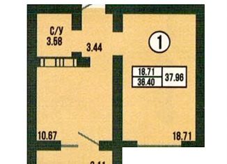 Продажа 1-комнатной квартиры, 38 м2, Оренбургская область, проспект Победы, 151/1