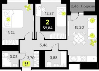 Продам 2-ком. квартиру, 59.8 м2, Тюмень, улица Пожарных и Спасателей, 8