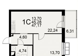 Продам 1-комнатную квартиру, 47.2 м2, Тульская область, Хлебная площадь