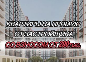 Продам квартиру студию, 32 м2, Избербаш, улица имени Р. Зорге, 38А