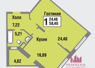 Продам 1-ком. квартиру, 58 м2, Москва, метро Солнцево, улица Татьянин Парк, 14к4