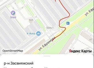 Продажа гаража, 24 м2, Ульяновск