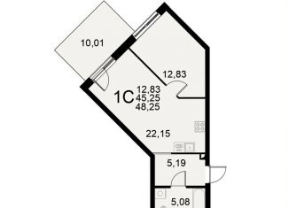 Продажа однокомнатной квартиры, 48.3 м2, Тула, Хлебная площадь