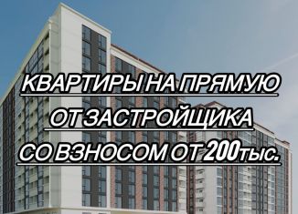 Продажа квартиры студии, 27 м2, Избербаш, улица имени Р. Зорге, 56А