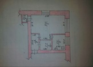 Продажа 1-комнатной квартиры, 32 м2, Республика Башкортостан, Советская улица, 7