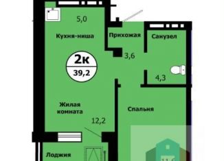 2-комнатная квартира на продажу, 38.3 м2, Красноярск, Свердловский район, улица Лесников, 41Б