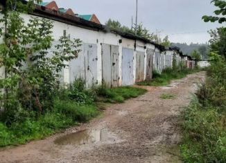 Продажа гаража, 20 м2, Аша, улица Озимина