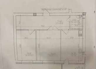 Продам 2-комнатную квартиру, 79 м2, Владикавказ, улица Хадарцева, 10А, 12-й микрорайон