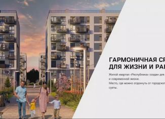 Продаю 3-ком. квартиру, 88.6 м2, посёлок городского типа Гвардейское