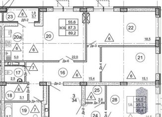 Продается 2-комнатная квартира, 89.2 м2, Воронеж, улица Загоровского, 9/2