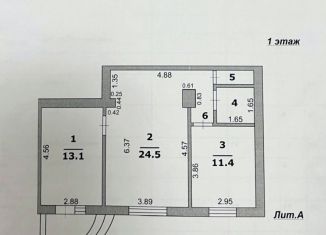 Продажа торговой площади, 55 м2, Белгород, улица Гагарина, 31/96