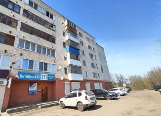 Продажа помещения свободного назначения, 302.2 м2, Орловская область, Октябрьская улица, 211