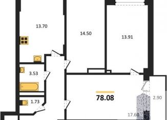 Продам 3-комнатную квартиру, 78.1 м2, Воронеж, Покровская улица, 19, Коминтерновский район