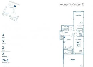 Продается двухкомнатная квартира, 74.6 м2, Москва, Хорошёвское шоссе, 25Ак1, ЖК Династия