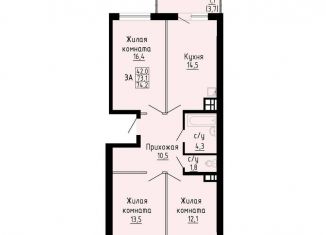 Продается 3-ком. квартира, 74.2 м2, Новосибирская область