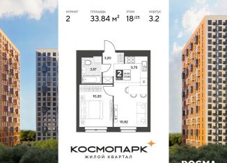 Продам 2-ком. квартиру, 33.8 м2, Калуга