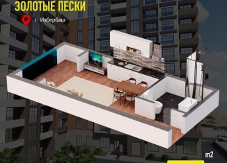 Продается квартира студия, 26.3 м2, Дагестан, улица имени Р. Зорге, 31