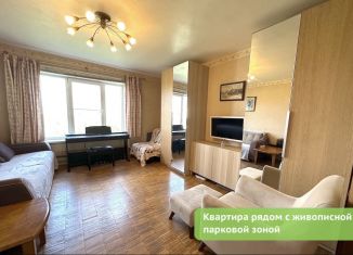 3-комнатная квартира на продажу, 60.7 м2, Москва, метро Бибирево, Юрловский проезд, 7