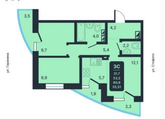 Продается 2-комнатная квартира, 60.9 м2, Новосибирск, улица Гаранина, 41, метро Золотая Нива