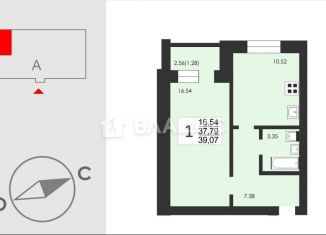 Продажа 1-комнатной квартиры, 39.1 м2, Сыктывкар, улица Панева, 8