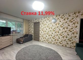 Продам двухкомнатную квартиру, 44.2 м2, Новосибирская область, Народная улица, 15/1