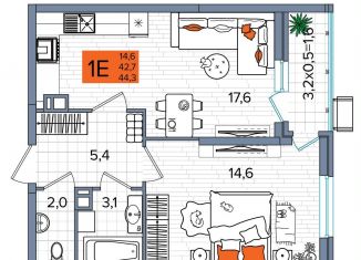 Продам 1-ком. квартиру, 44.3 м2, Краснодар