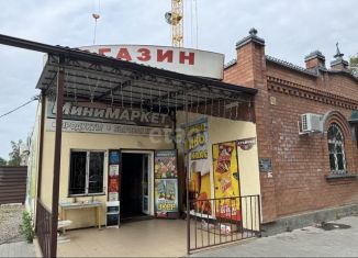 Помещение свободного назначения на продажу, 200 м2, Черкесск, Крайняя улица, 5