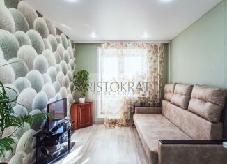 Продажа квартиры студии, 21 м2, Вологда, Архангельская улица, 12