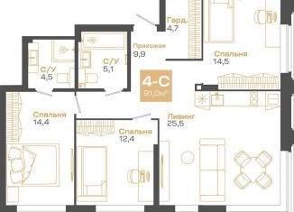 4-комнатная квартира на продажу, 91 м2, Новосибирск, метро Студенческая, улица Мусы Джалиля, 17