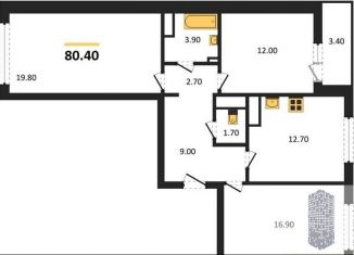 Продаю трехкомнатную квартиру, 80.4 м2, Воронеж, улица Шишкова, 140Б/6