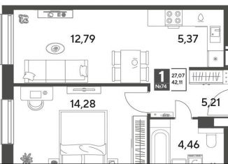 Продается однокомнатная квартира, 42.1 м2, Московская область