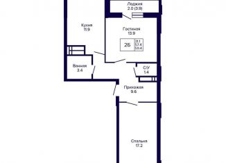 Продается 2-ком. квартира, 59.4 м2, Новосибирск, улица Бородина, 54