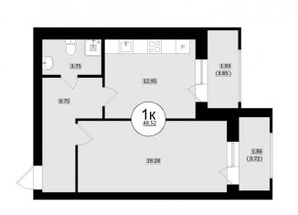 Продается 1-ком. квартира, 48.5 м2, Самара