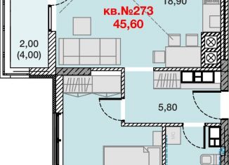 Продается однокомнатная квартира, 45.6 м2, Калининград, Ленинградский район