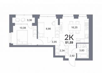 Продажа 2-комнатной квартиры, 48.2 м2, Новосибирск, метро Речной вокзал, Горская улица, 2/1