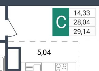 Продам квартиру студию, 29.1 м2, Калуга, Проезжая улица, 1А