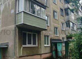 Сдаю 1-ком. квартиру, 32 м2, Московская область, улица Гагарина, 45